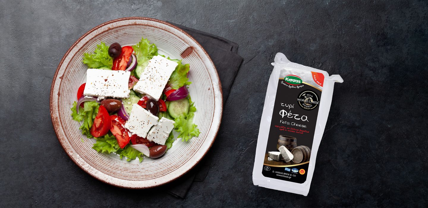 Feta-Kissas-Portion